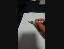 ホモと学ぶシャムキッズ ヒカキンアンチの手配書を作成する