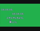 [歌詞素材] ハロ・クリダンス / 妖ベックス連合軍 (VER:KSN offvocal)