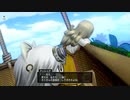 [DQX] 一応実況プレイかも！ Ver5.0 いばらの巫女と滅びの神 -1