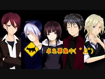 【ゆっくり】うつる夢 part1【CoC】