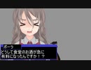 【艦これＭＭＤ】酔いどれ娘【一話完結】