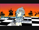 [ピアノ] ハロ・クリダンス / 妖ベックス連合軍 (VER:PL 歌詞：あり /offvocal　ガイドメロディーあり)