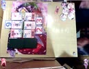 【東方ナンバースマッシュ】第二回トーナメント大会　第３試合　輝ＶＳ永【三本先取ルール】