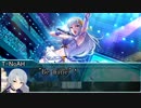 【CoCTRPGのリプレイ】Erich 第二話