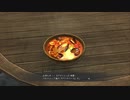 #19(3/3) アドルの冒険９作目！自分とは違う誰かになった？！イースⅨ