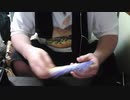あの枠【2019/10/26】