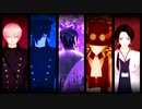【MMD刀剣乱舞】一騎当千