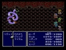 【実況】誰かが裏切るらしいからFF4やるわ part 27