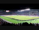 ラグビーWorld Cup　キックオフ１時間前の様子