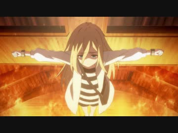 殺戮の天使　第11話　cause you are my God, Zack.