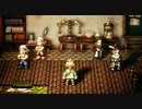 【実況】『OCTOPATH TRAVELER』を人生の糧にする　part87