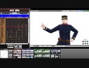 2019年10月30日放送分_MMD作業 　『スロウダウナー』モーション修正(lv322671470)