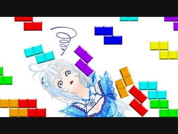 スーパーAI VS 絶対に消せないテトリス