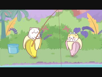 ばなにゃ ふしぎななかまたち　第6話「ばなにゃとロボットにゃんこ にゃ」