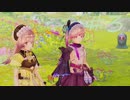 【PS4】トップを目指す2人の少女の物語・3話【リディー&スールのアトリエ】