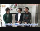 HEAVENS DOOR　第269話(1/4)