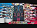 wlw:RUBYから始める動画投稿生活 第12夜【ルビー/リン/CR24】