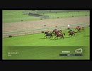 【ウイニングポスト8 2015】女馬主と早世馬の新世界【実況プレイ】382