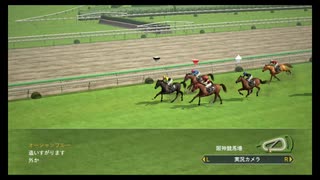 【ウイニングポスト8 2015】女馬主と早世馬の新世界【実況プレイ】382