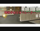 【後編】未知の惑星調査隊【惑星探索アグノストス】