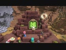 ドラゴンクエストビルダーズ２ 気ままに実況プレイ #22