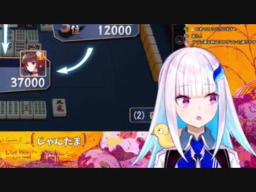 不意に裏ドラが乗りまくった結果思考停止した挙げ句何かが見えてしまったリゼ・ヘルエスタ