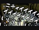 ダークソウルでサイコロの旅#67