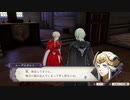 【実況】ファイアーエムブレム 風花雪月の物語を全力で楽しむ　覇王の道　Part5