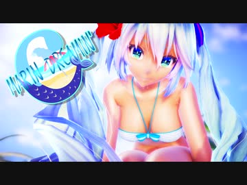 【MMD杯ZERO2参加動画】Tda式改変ビキニミクさんで『Marine Dreamin'』【1080p】
