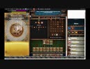 【手動】Cookie Clicker v2.019  183/366 令和元年 10月30日