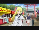 魔法使いによる「ドリームクラブGogo.」実況プレイ　Part５５
