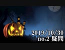 ショートサーキット出張版読み上げ動画5086