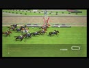 【ウイニングポスト8 2015】女馬主と早世馬の新世界【実況プレイ】383