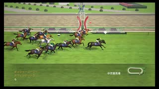 【ウイニングポスト8 2015】女馬主と早世馬の新世界【実況プレイ】383