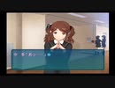 勇者が往く！　ギャルゲー嫌いとアマガミプレイ！ 中多紗江編　part26