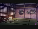 【Part41】風と華と新選組――薄桜鬼を初見実況