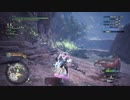 ”ケイヤ”の気ままにplaying  MONSTER  HUNTER  WORLD