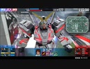 【うｐ主のゼータはある程度完成レベルまで辿り着いたので】ダリ絆・もともとがrev.1でガンダムに乗って至近距離で敵MSにビーライを【早くそのレベルのゼータとユニでツーマンセルを組んでみたいですね…】