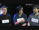  人狼最大トーナメントseason5 #09 3/7