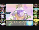【ポケモンUSM】いくさばダブル その87【カメちゃんバズーカ】