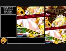 【ゆっくり】まったり頑張るボンバーガール part13