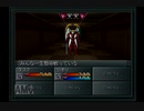 【The 混沌六重奏】真・女神転生 実況プレイ Part50