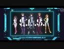 【リヴィネク】revisions next stageちょろっとプレイ