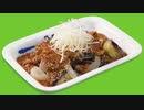 気になる報告 #3047
