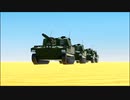 【FTD】帝国よ支配せよ！！番外編３【ゆっくり実況】