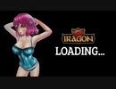Sexy Anime Game - Iragon Game Update 16