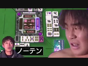 役満派おじゃる丸.mp9