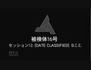 ASSASSIN'S CREEDⅡ 字幕プレイ Part24