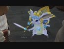 #20(1/2) アドルの冒険９作目！自分とは違う誰かになった？！イースⅨ