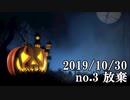 ショートサーキット出張版読み上げ動画5087